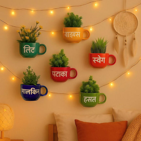 Malkin Life | Wall Planter Set | Personalised Gift | Home Decor
